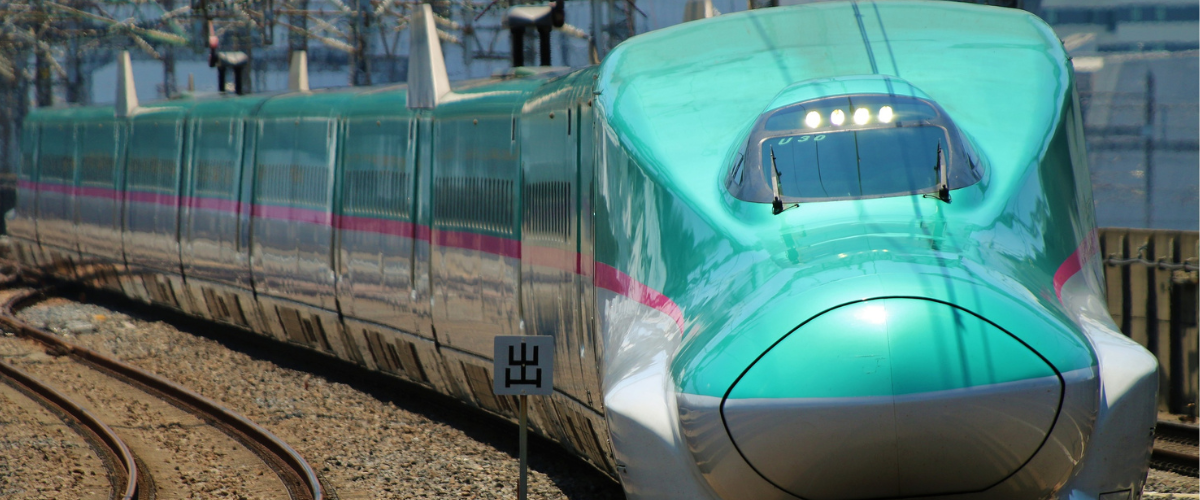 東京駅から東北新幹線で那須塩原駅へ向かう那須サウナ旅