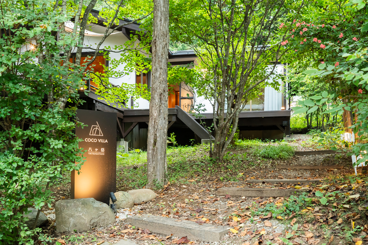 COCO VILLA 八ヶ岳｜山梨県