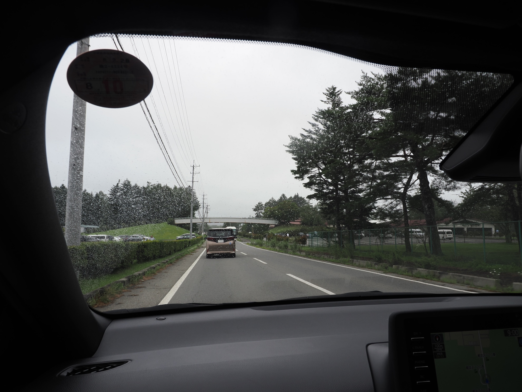 「COCO VILLA 浅間高原」の近隣道路