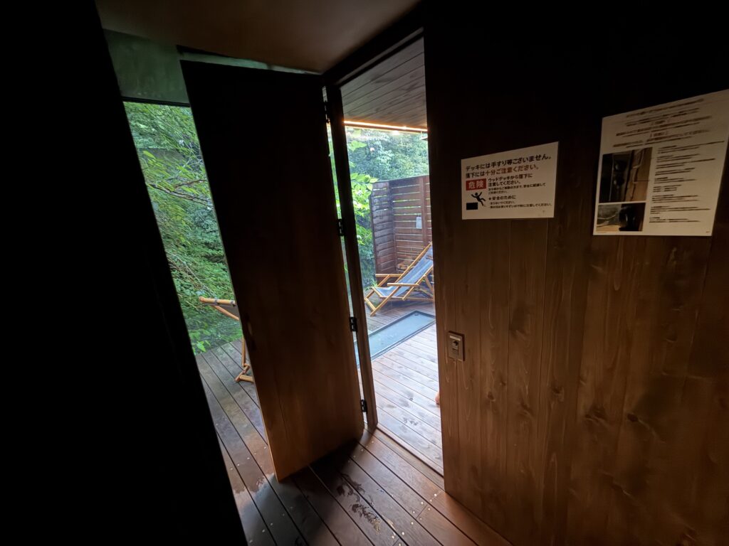 「COCO VILLA 奥湯河原」のデッキ
1