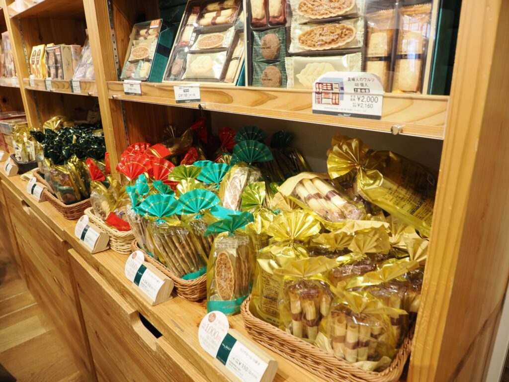 COCO VILLA 奥湯河原 周辺のおすすめ観光スポット2