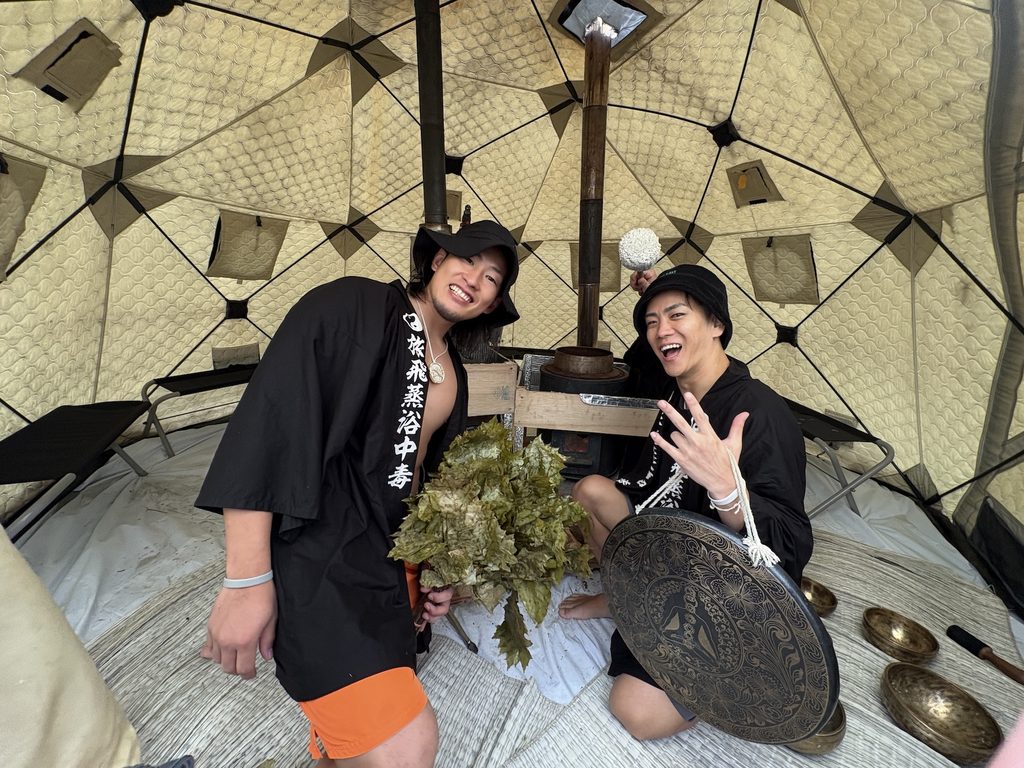 ④TRIPSAUNAJUNKY
