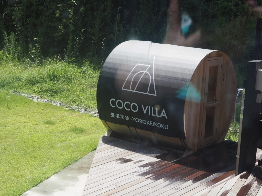 COCO VILLA 養老渓谷 02 PHOTO GALLARY 23