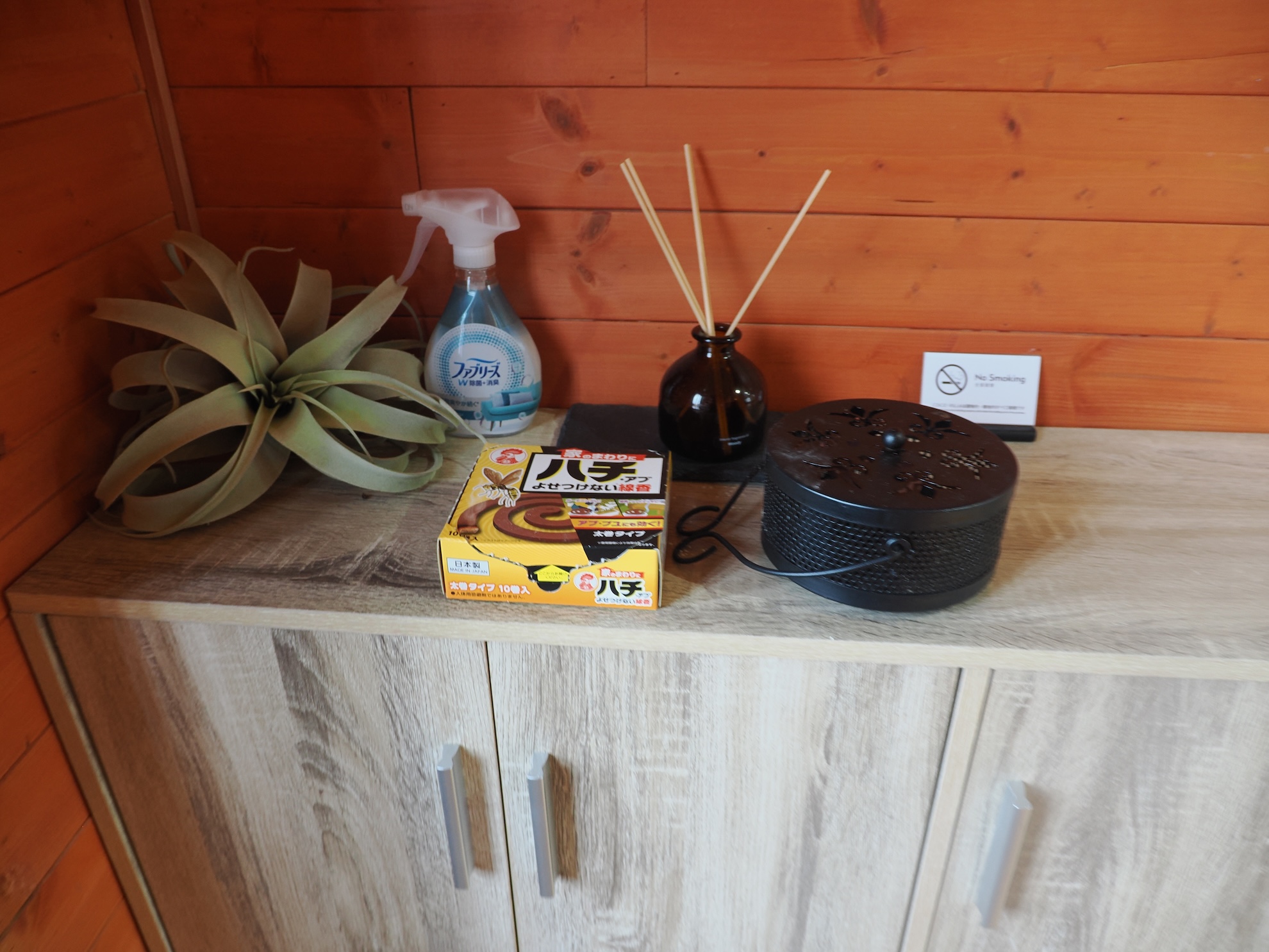 COCO VILLA 南熱海 写真29