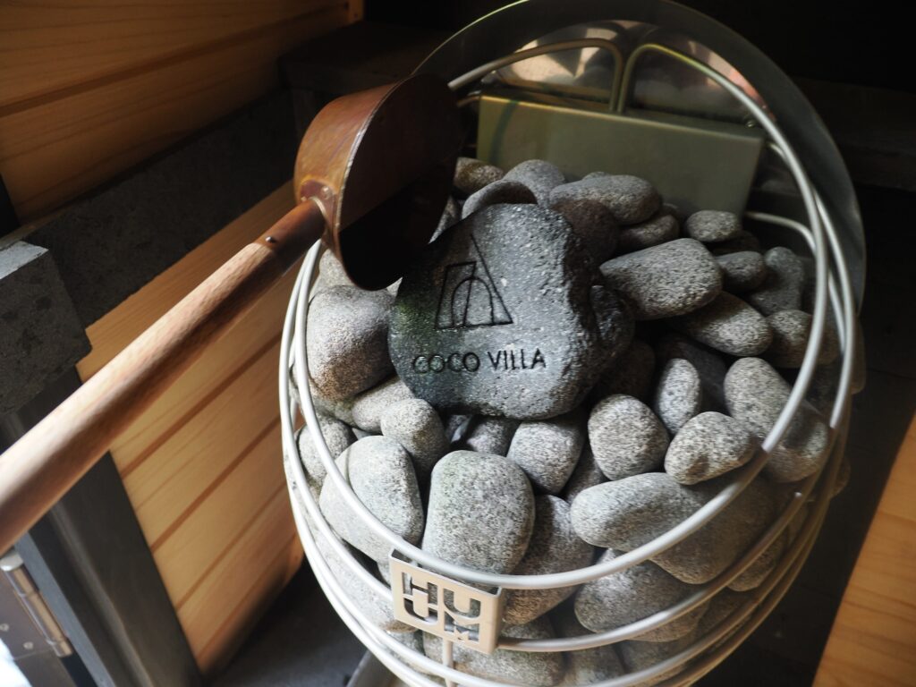 COCO VILLA 箱根仙石原 37