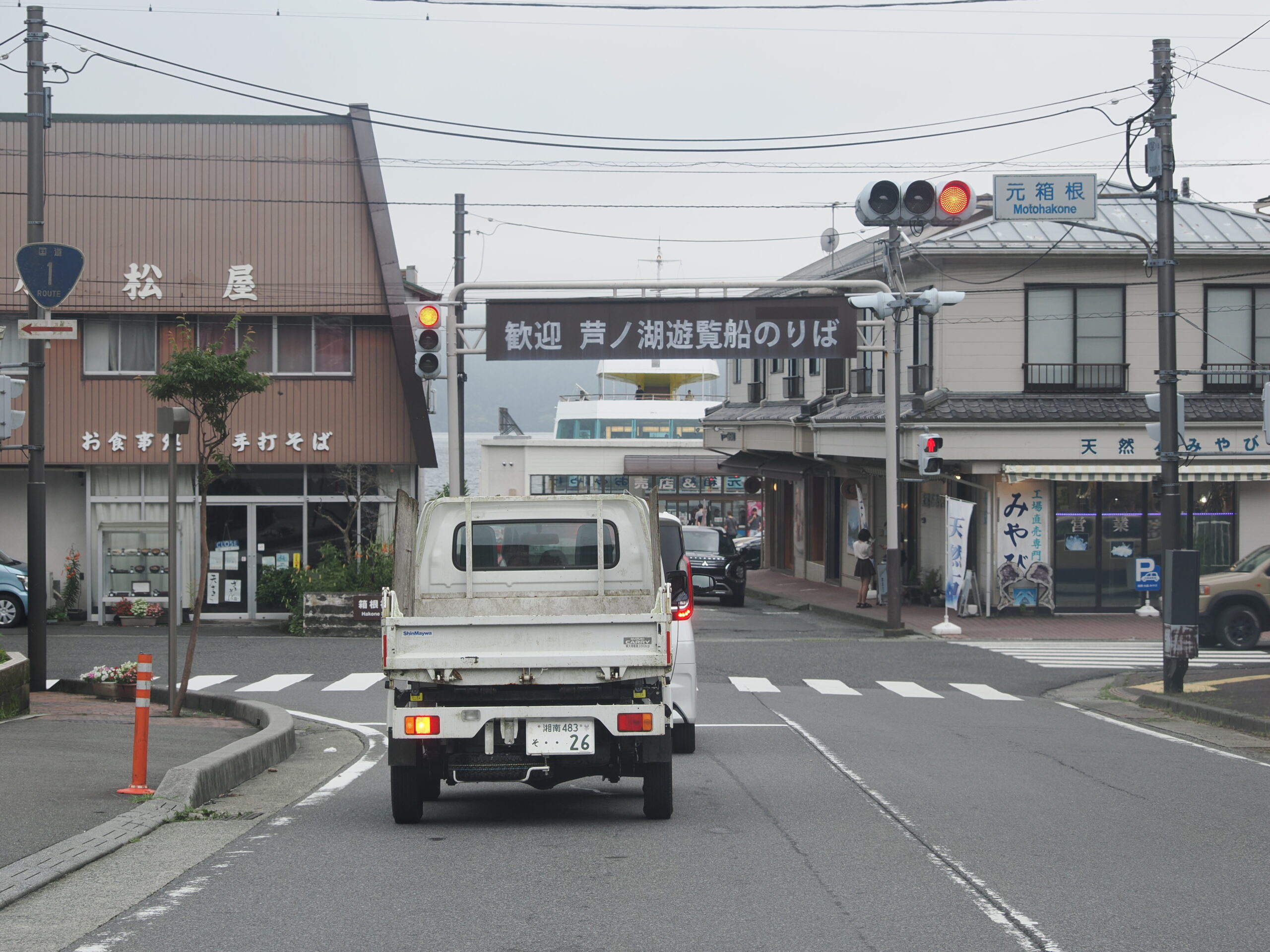 地元のスーパーでBBQ食材やドリンクの買い出し