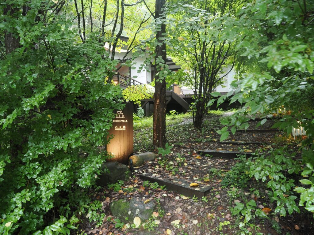 COCO VILLA 八ヶ岳 PHOTO GALLARY 37