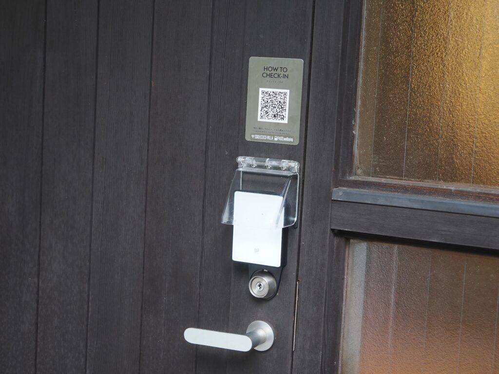 COCO VILLA 八ヶ岳 PHOTO GALLARY 39