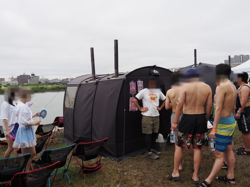 「JAPAN SAUNA FESTIVAL 2026」の参加時の注意点2