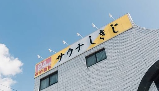 画像 3