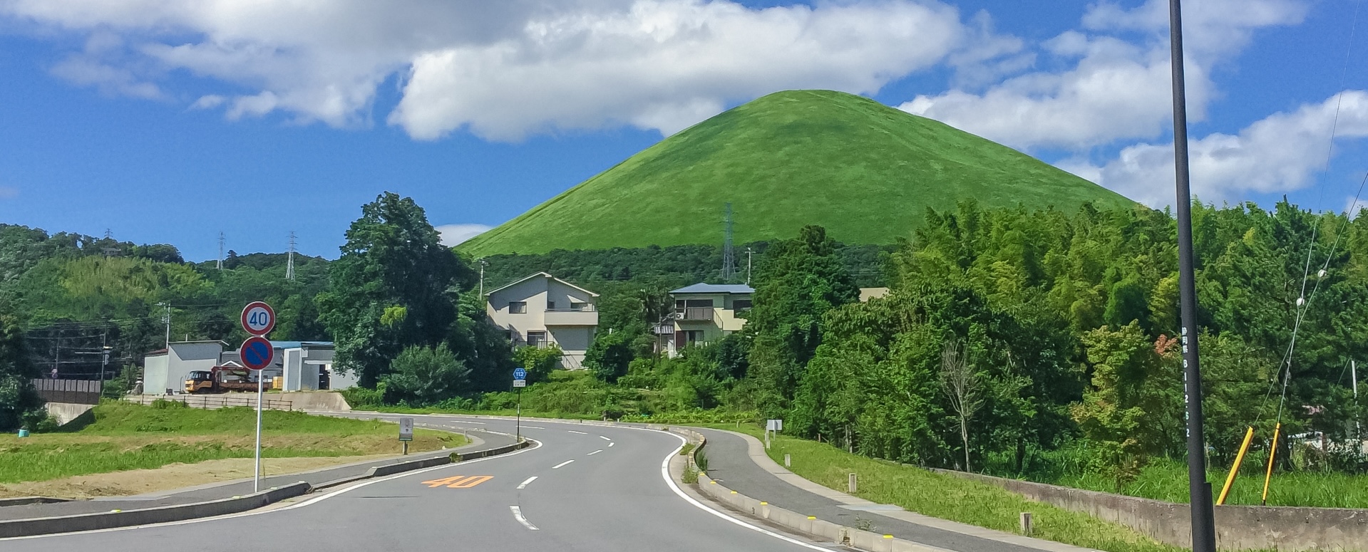 画像 1