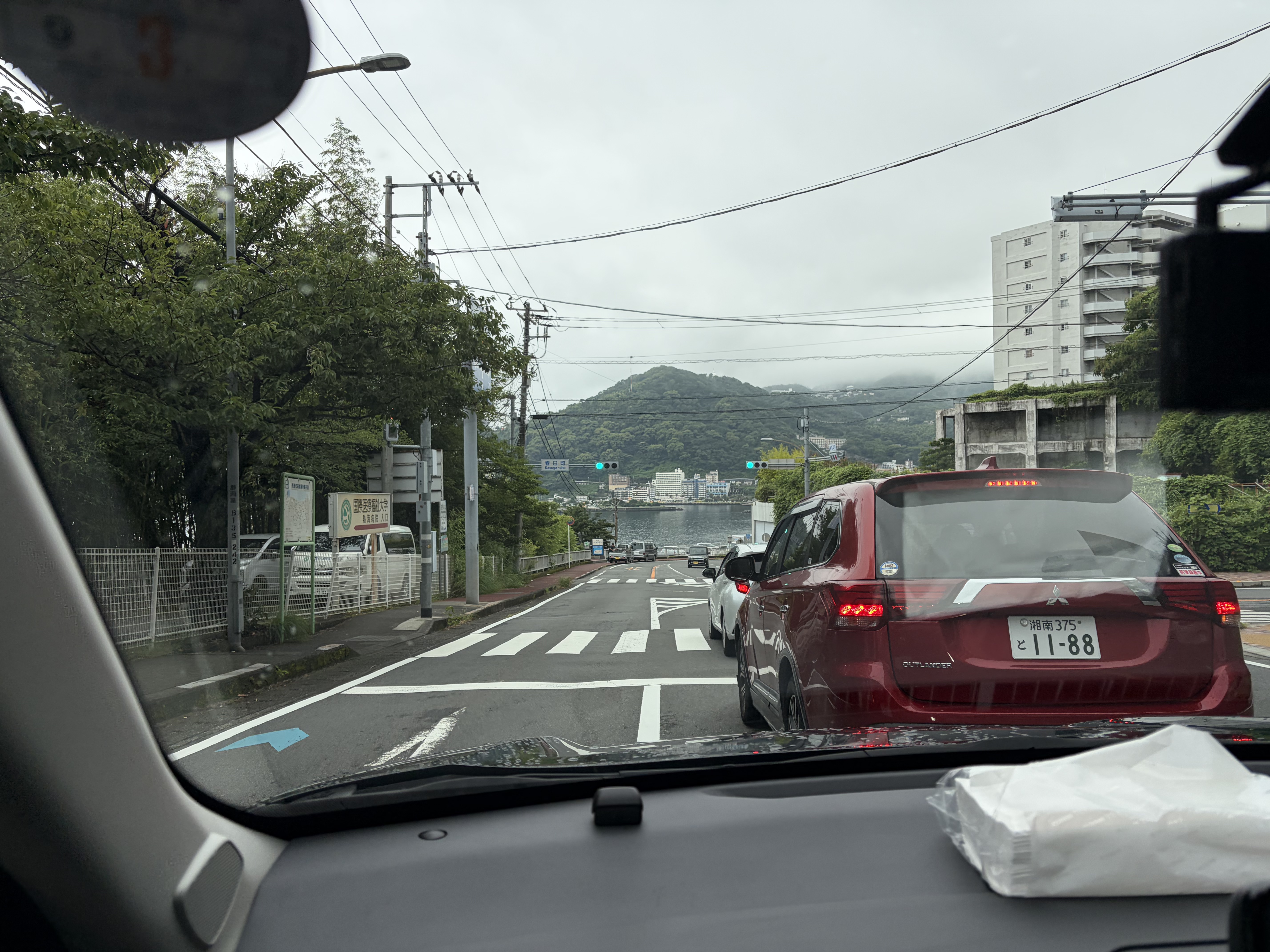 チェックアウト、大室山で360度の大パノラマを満喫