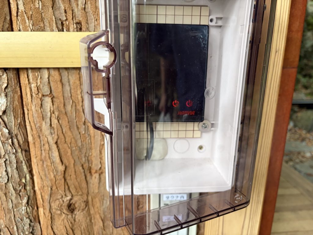 COCO VILLA 伊豆赤沢01