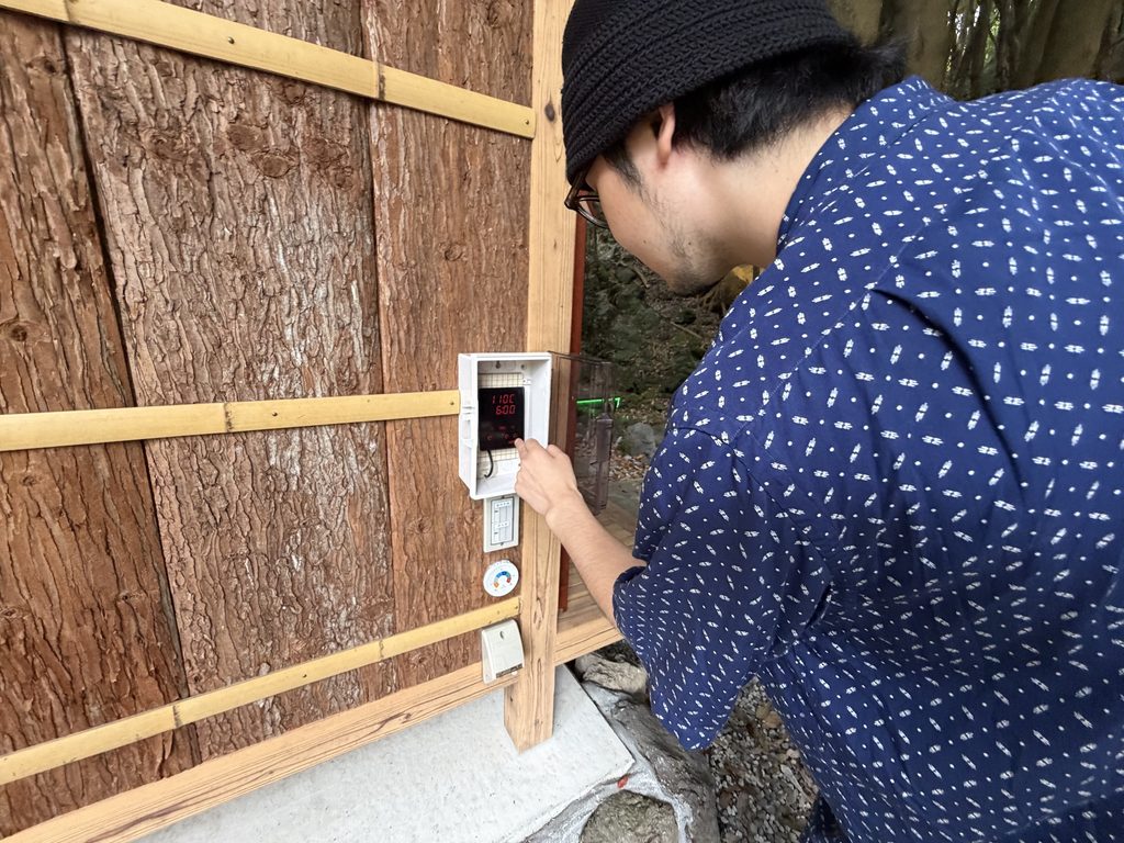 COCO VILLA 伊豆赤沢27