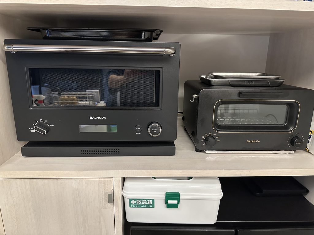 COCO VILLA 伊豆高原6