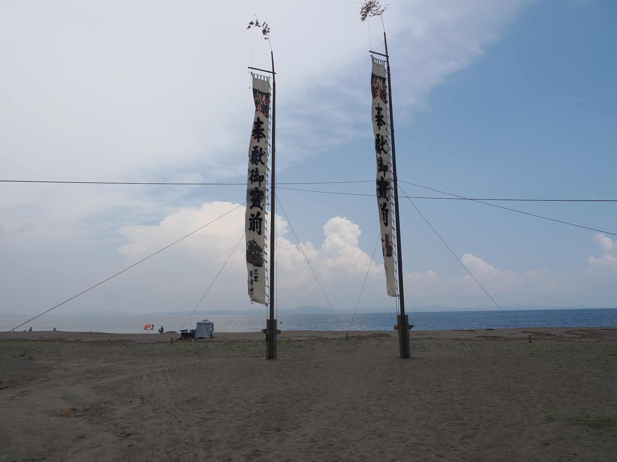 画像 1