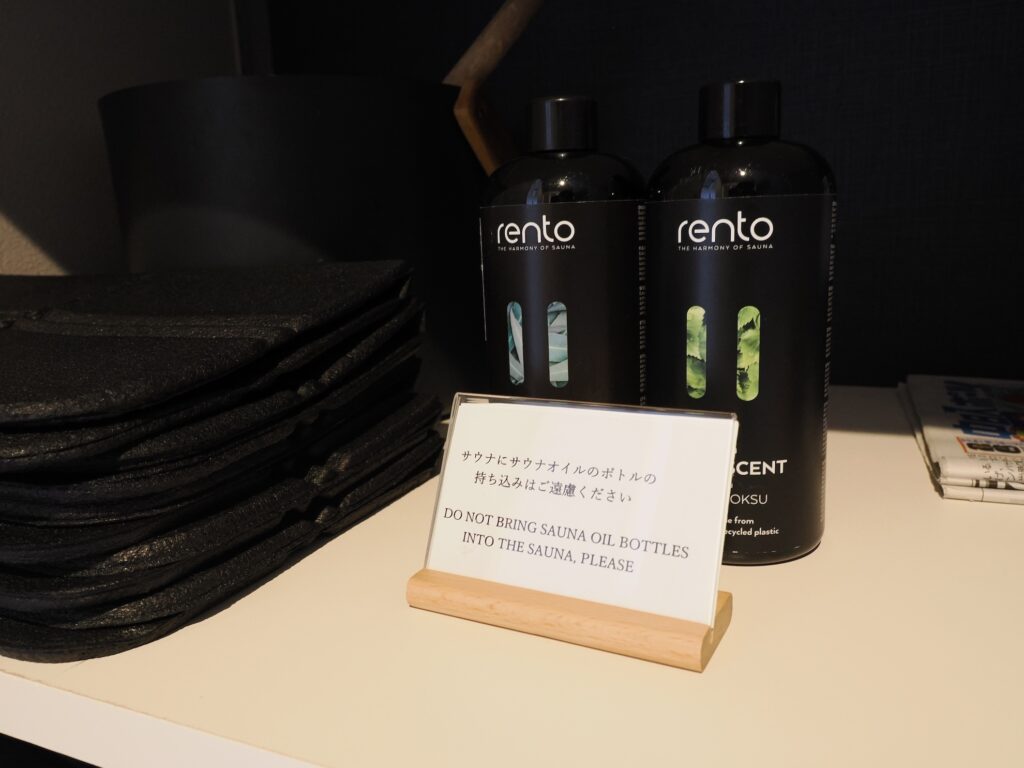 COCO VILLA 山中湖 写真21